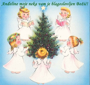 BOŽIĆNA ČESTITKA
