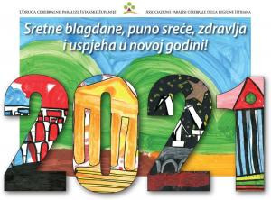 Udruga cerebralne paralize IŽ - KALENDAR